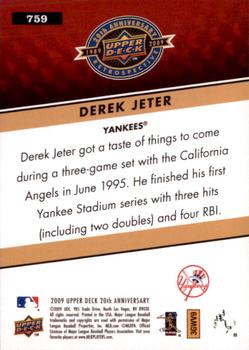 2009 Upper Deck 20th Anniversary #759 Derek Jeter Back