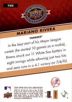 2009 Upper Deck 20th Anniversary #769 Mariano Rivera Back