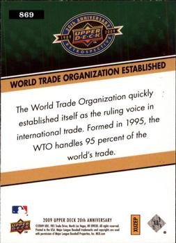 2009 Upper Deck 20th Anniversary #869 World Trade Organization established Back