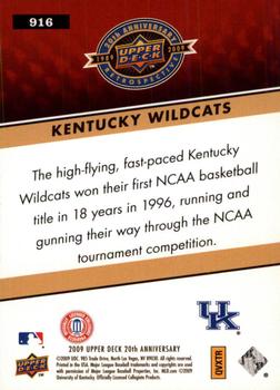 2009 Upper Deck 20th Anniversary #916 Kentucky Wildcats Back