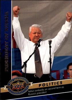 2009 Upper Deck 20th Anniversary #938 Boris Yeltsin Front