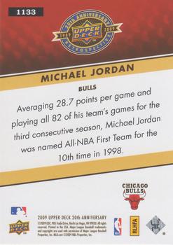 2009 Upper Deck 20th Anniversary #1133 Michael Jordan Back