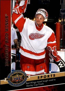 2009 Upper Deck 20th Anniversary #1154 Detroit Red Wings Front