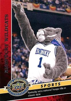 2009 Upper Deck 20th Anniversary #1173 Kentucky Wildcats Front