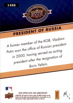 2009 Upper Deck 20th Anniversary #1432 President Of Russia Back