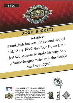 2009 Upper Deck 20th Anniversary #1507 Josh Beckett Back