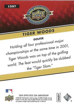 2009 Upper Deck 20th Anniversary #1587 Tiger Woods Back