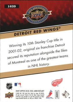 2009 Upper Deck 20th Anniversary #1639 Detroit Red Wings Back