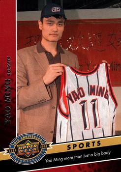 2009 Upper Deck 20th Anniversary #1670 Yao Ming Front