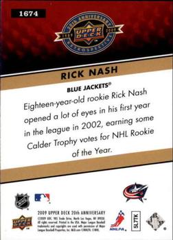 2009 Upper Deck 20th Anniversary #1674 Rick Nash Back