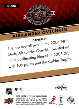 2009 Upper Deck 20th Anniversary #2005 Alexander Ovechkin Back