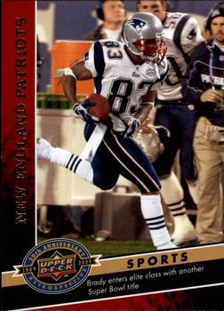 2009 Upper Deck 20th Anniversary #2060 New England Patriots Front