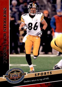 2009 Upper Deck 20th Anniversary #2136 Pittsburgh Steelers Front