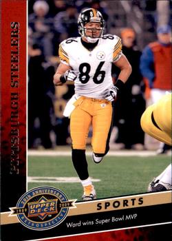 2009 Upper Deck 20th Anniversary #2137 Pittsburgh Steelers Front