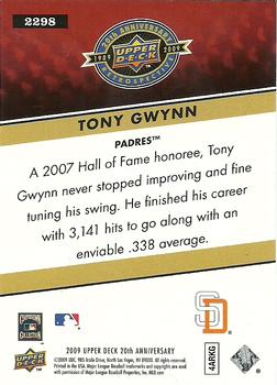 2009 Upper Deck 20th Anniversary #2298 Tony Gwynn Back