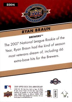 2009 Upper Deck 20th Anniversary #2304 Ryan Braun Back