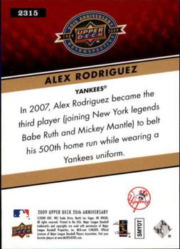 2009 Upper Deck 20th Anniversary #2315 Alex Rodriguez Back