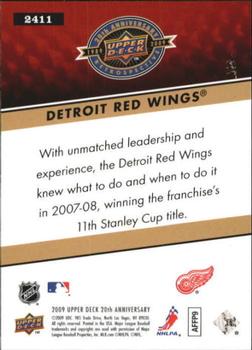 2009 Upper Deck 20th Anniversary #2411 Detroit Red Wings Back