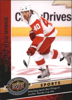 2009 Upper Deck 20th Anniversary #2412 Detroit Red Wings Front