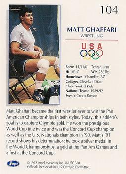 1992 Impel Olympicards: 1992 U.S. Olympic Hopefuls #104 Matt Ghaffari Back