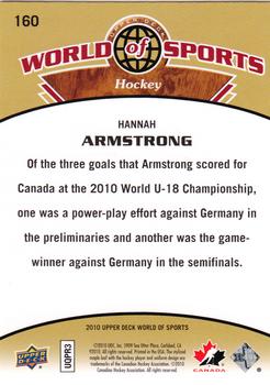 2010 Upper Deck World of Sports #160 Hannah Armstrong Back