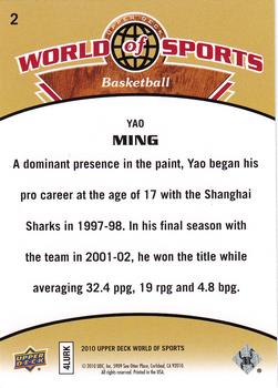 2010 Upper Deck World of Sports #2 Yao Ming Back