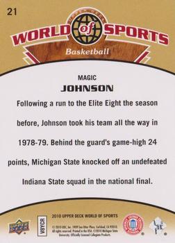 2010 Upper Deck World of Sports #21 Magic Johnson Back