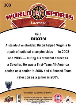 2010 Upper Deck World of Sports #300 Kyle Dixon Back