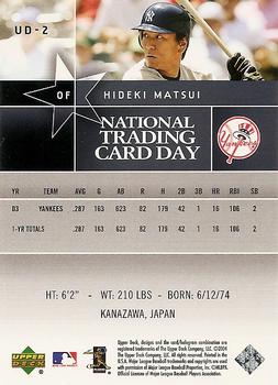 2004 National Trading Card Day #UD-2 Hideki Matsui Back