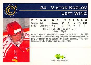 1992-93 Classic C3 #24 Viktor Kozlov Back