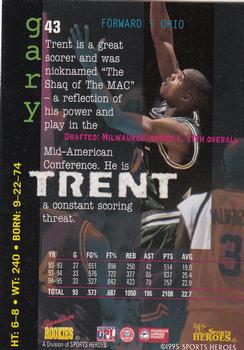 1995 Signature Rookies Fame and Fortune #43 Gary Trent Back