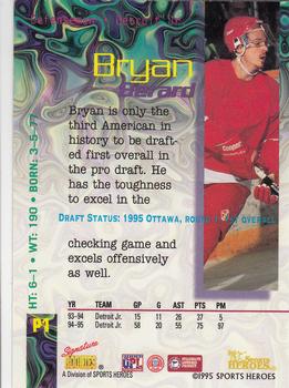 1995 Signature Rookies Fame and Fortune - #1 Pick #P1 Bryan Berard Back