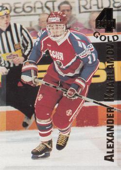 1994 Classic Four Sport - Gold #129 Alexander Kharlamov Front
