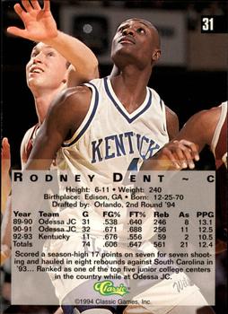 1994 Classic Four Sport - Gold #31 Rodney Dent Back
