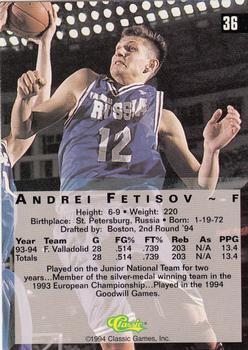 1994 Classic Four Sport - Printer's Proofs #36 Andrei Fetisov Back