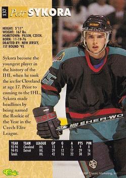 1995 Classic Five Sport - Printer's Proofs #137 Petr Sykora Back