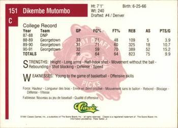 1991 Classic Four Sport - French #151 Dikembe Mutombo Back