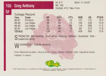 1991 Classic Four Sport - French #155 Greg Anthony Back