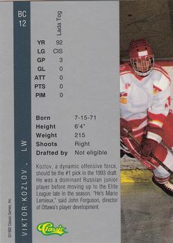 1992 Classic Four Sport - Bonus Cards #BC12 Viktor Kozlov Back