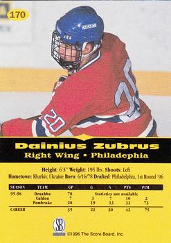 1996-97 Score Board All Sport PPF - Gold #170 Dainius Zubrus Back