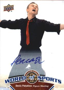 2010 Upper Deck World of Sports - Autographs #230 Denis Petukhov Front
