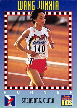1994 Sports Illustrated for Kids #237 Wang Junxia Front