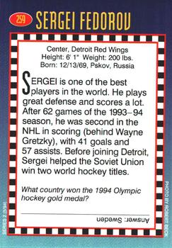 1994 Sports Illustrated for Kids #259 Sergei Fedorov Back