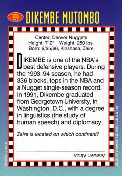 1994 Sports Illustrated for Kids #299 Dikembe Mutombo Back