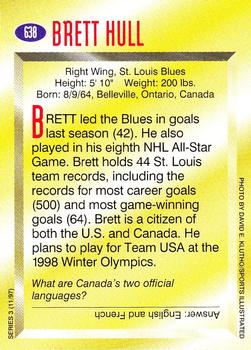 1997 Sports Illustrated for Kids #638 Brett Hull Back