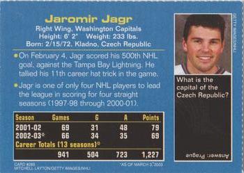 2003 Sports Illustrated for Kids #265 Jaromir Jagr Back