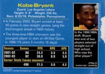 2003 Sports Illustrated for Kids #293 Kobe Bryant Back