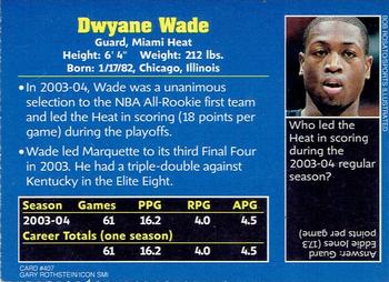 2004 Sports Illustrated for Kids #407 Dwyane Wade Back