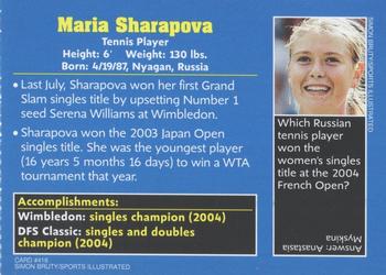 2004 Sports Illustrated for Kids #416 Maria Sharapova Back