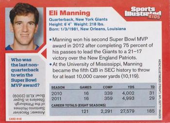 2012 Sports Illustrated for Kids #141 Eli Manning Back